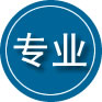 金山区专业道路救援