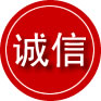 金山区诚信救援服务