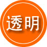 金山区救援费用合理